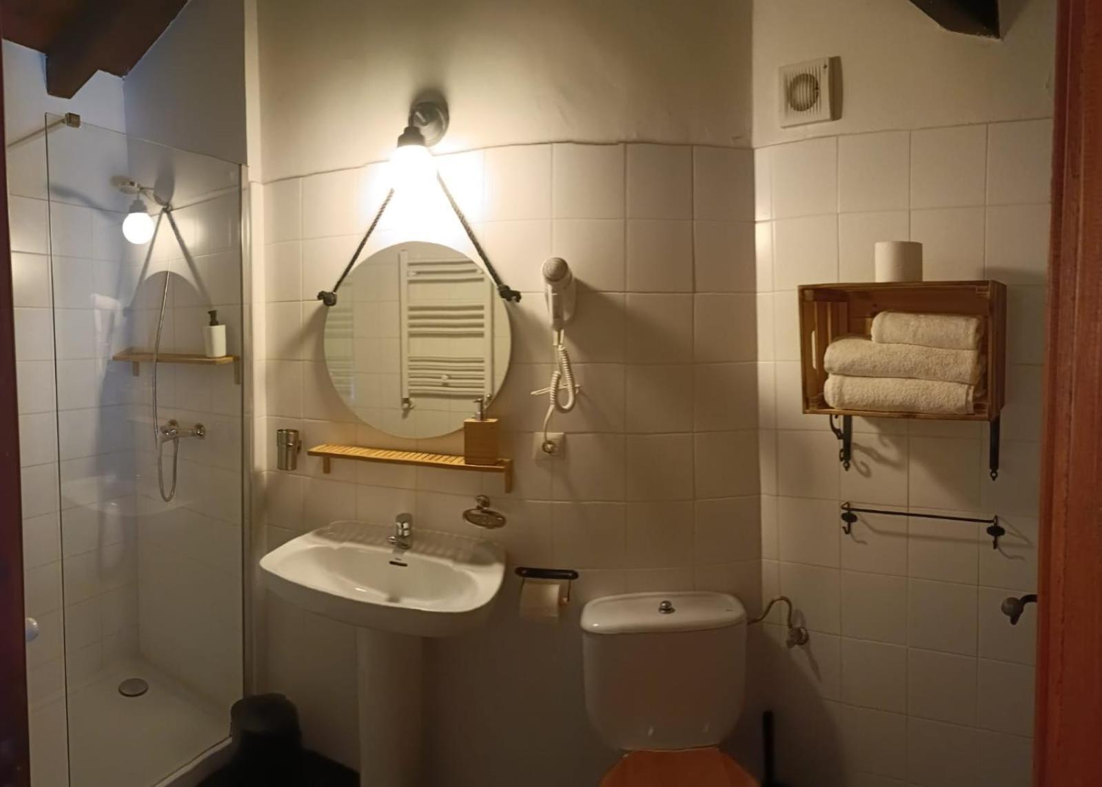 Papamoscas Aparthotel La Hiruela